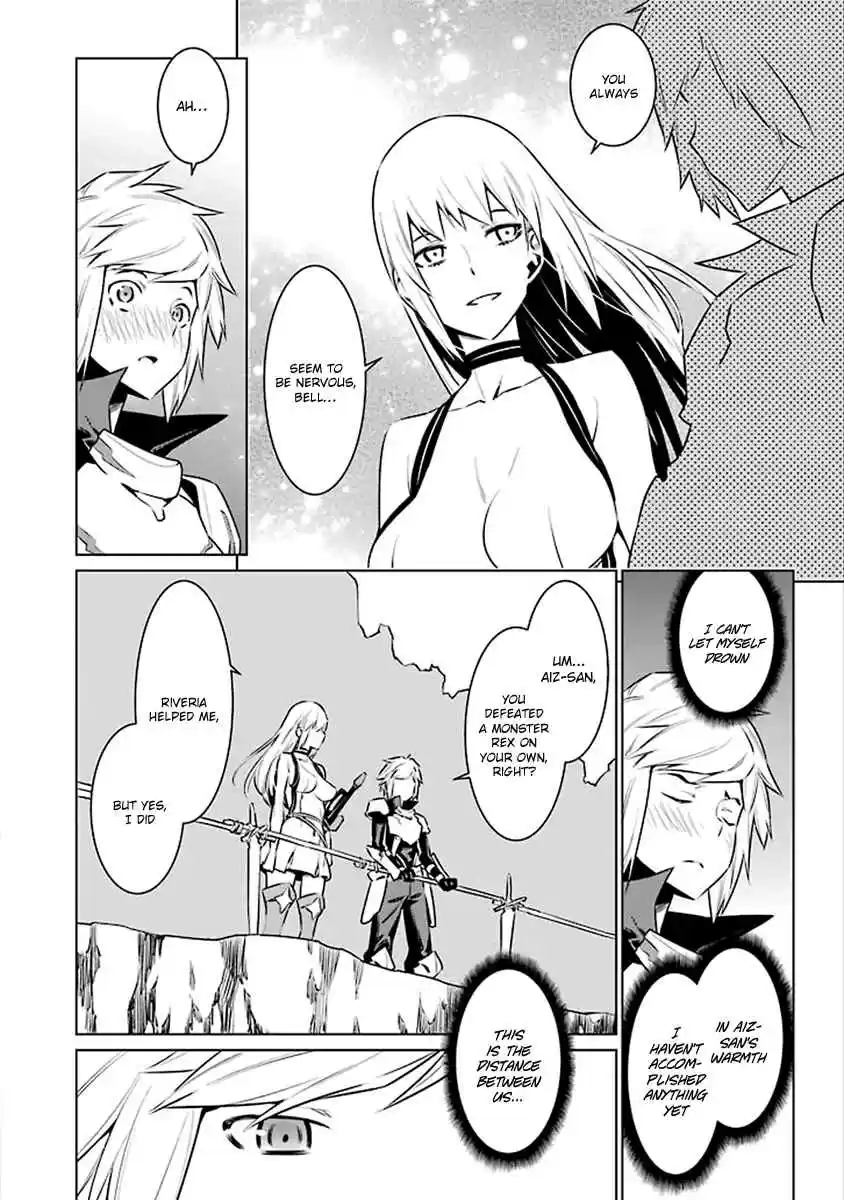 Dungeon ni Deai wo Motomeru no wa Machigatteiru Darou ka Ch.70