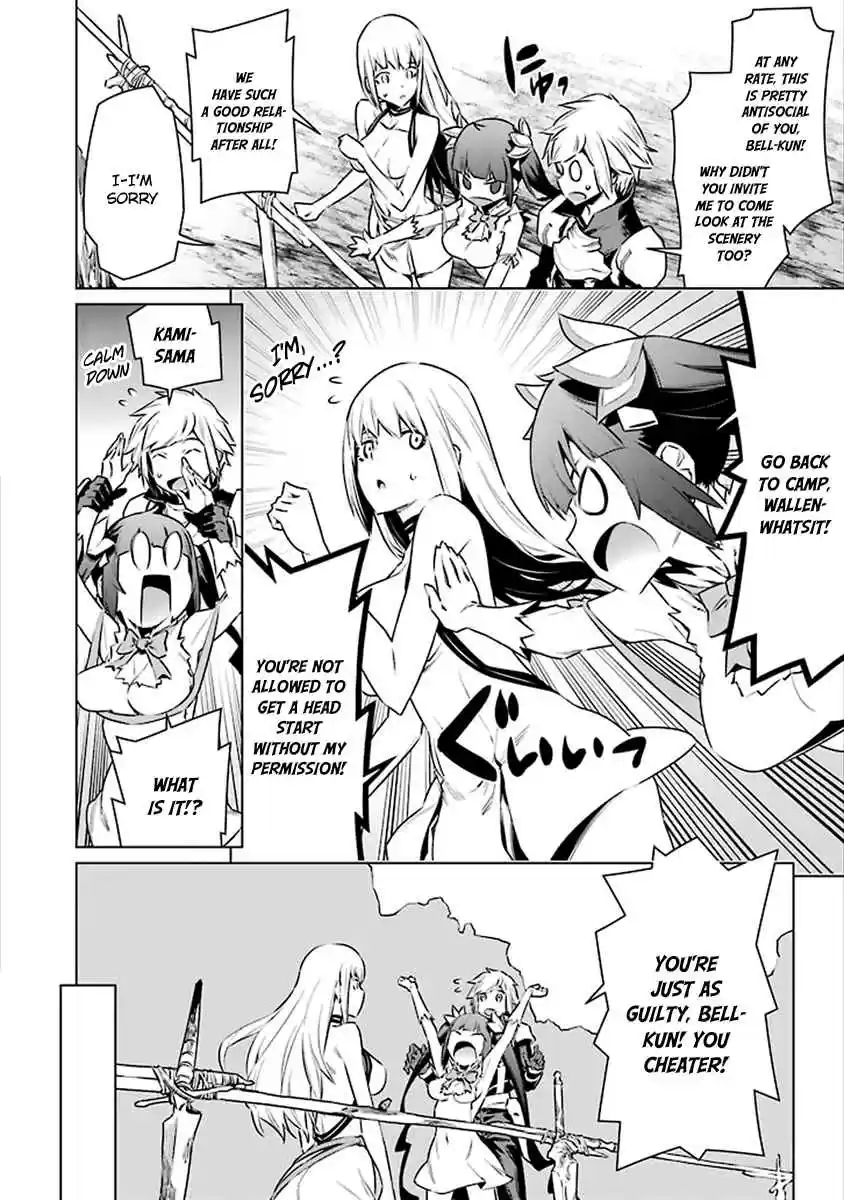 Dungeon ni Deai wo Motomeru no wa Machigatteiru Darou ka Ch.70