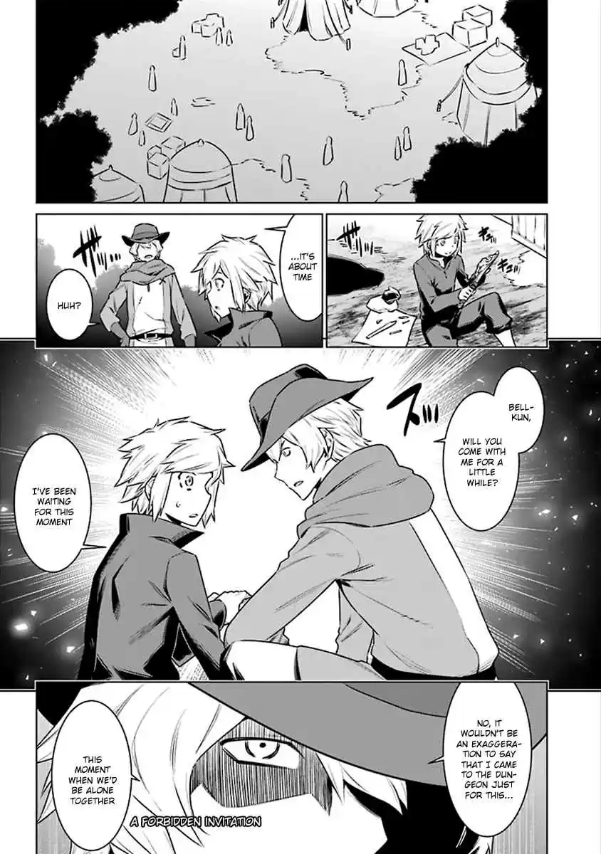 Dungeon ni Deai wo Motomeru no wa Machigatteiru Darou ka Ch.70