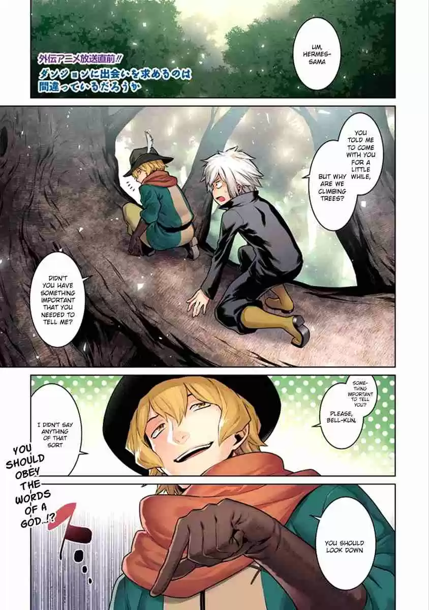 Dungeon ni Deai wo Motomeru no wa Machigatteiru Darou ka Ch.71