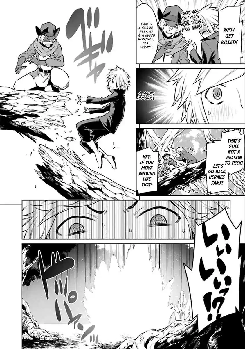 Dungeon ni Deai wo Motomeru no wa Machigatteiru Darou ka Ch.71