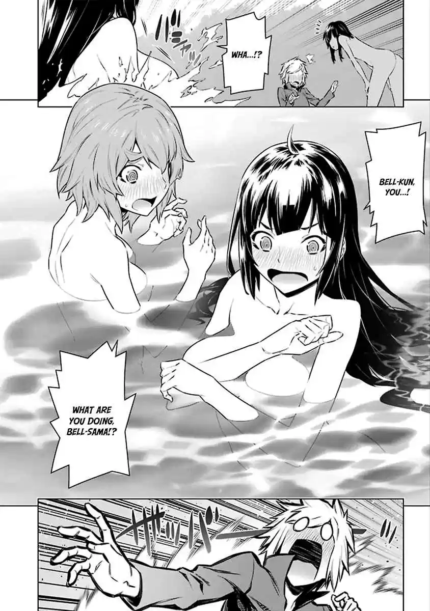 Dungeon ni Deai wo Motomeru no wa Machigatteiru Darou ka Ch.71