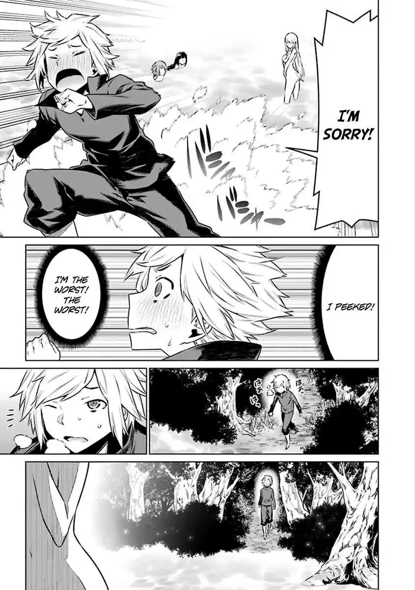 Dungeon ni Deai wo Motomeru no wa Machigatteiru Darou ka Ch.71