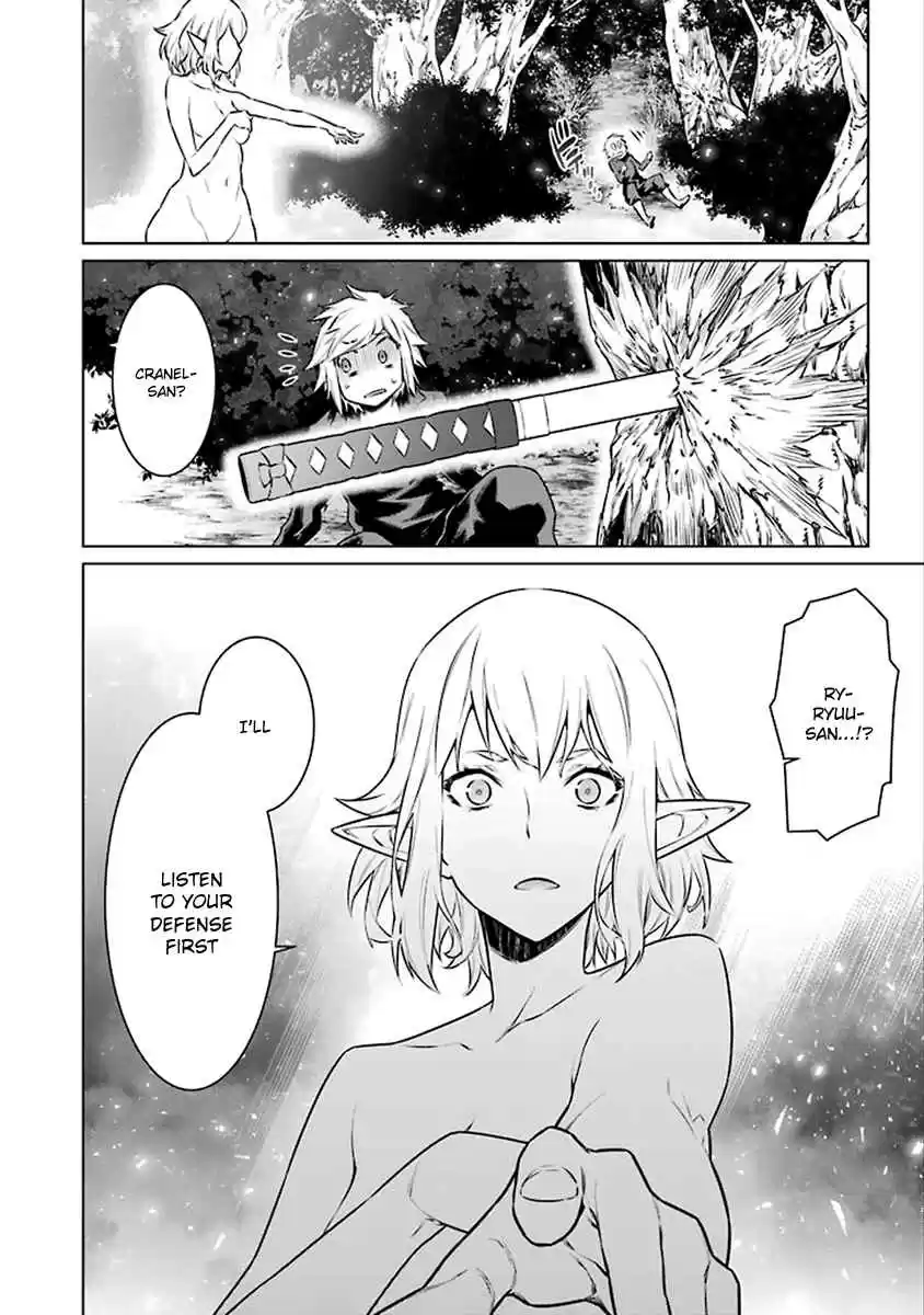 Dungeon ni Deai wo Motomeru no wa Machigatteiru Darou ka Ch.71