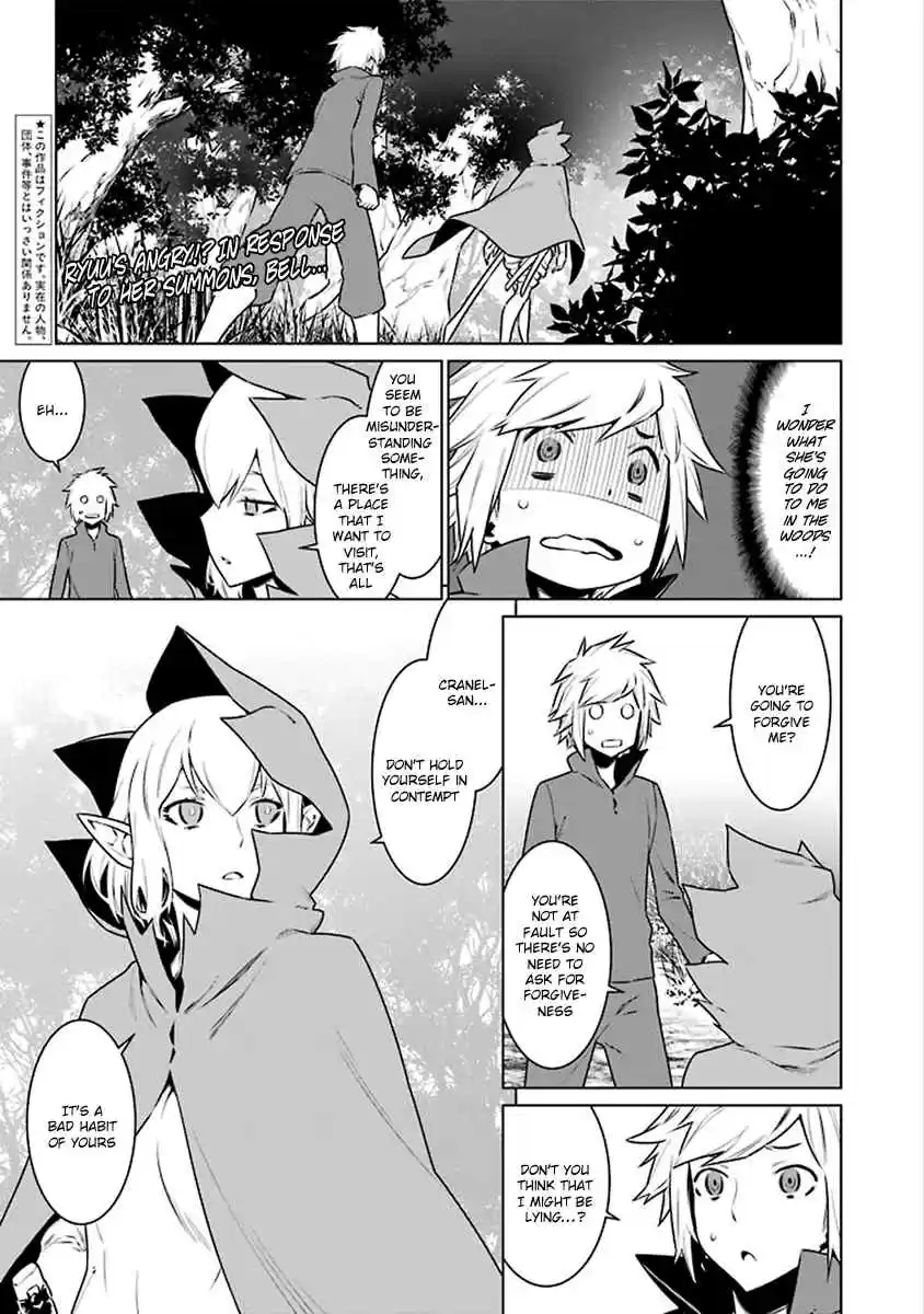 Dungeon ni Deai wo Motomeru no wa Machigatteiru Darou ka Ch.72