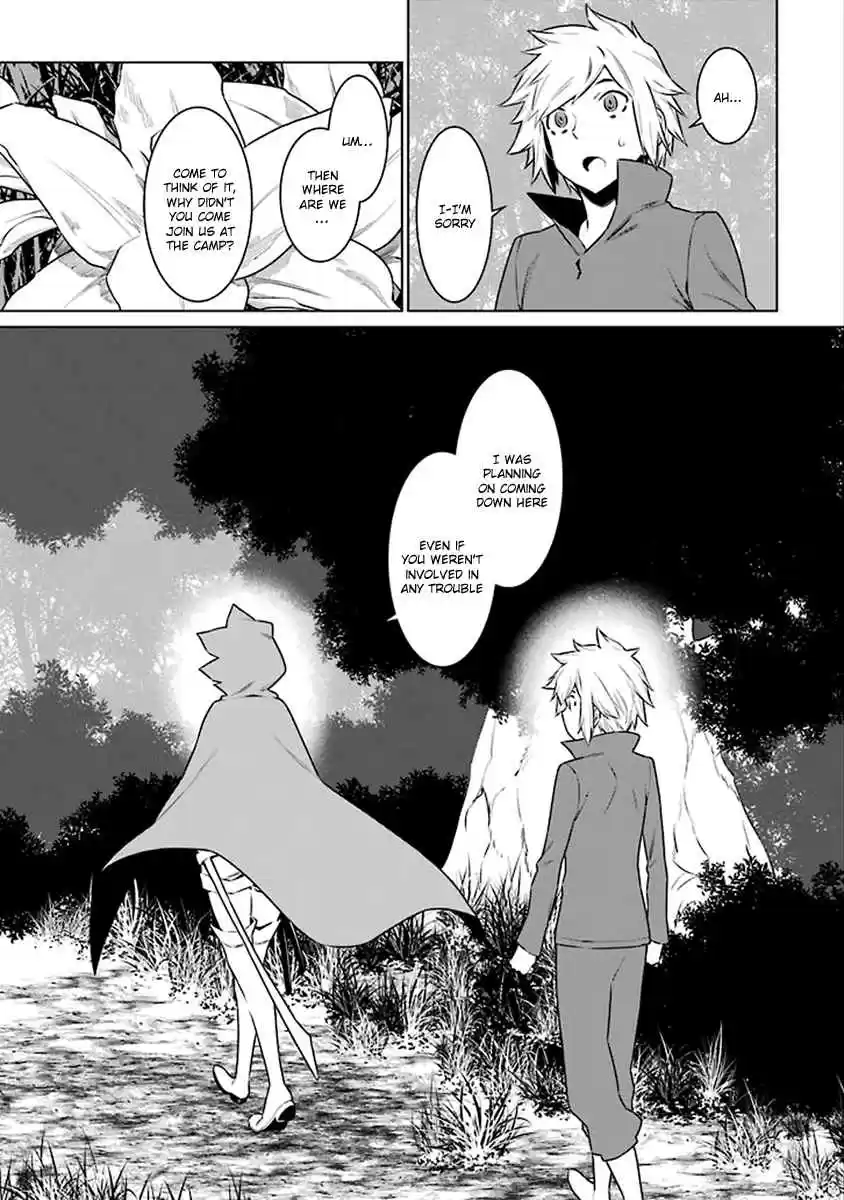 Dungeon ni Deai wo Motomeru no wa Machigatteiru Darou ka Ch.72