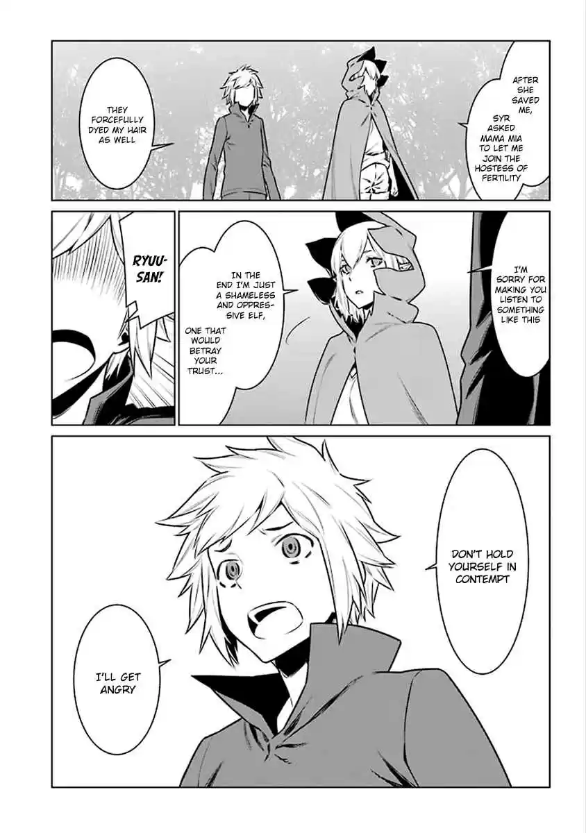 Dungeon ni Deai wo Motomeru no wa Machigatteiru Darou ka Ch.72