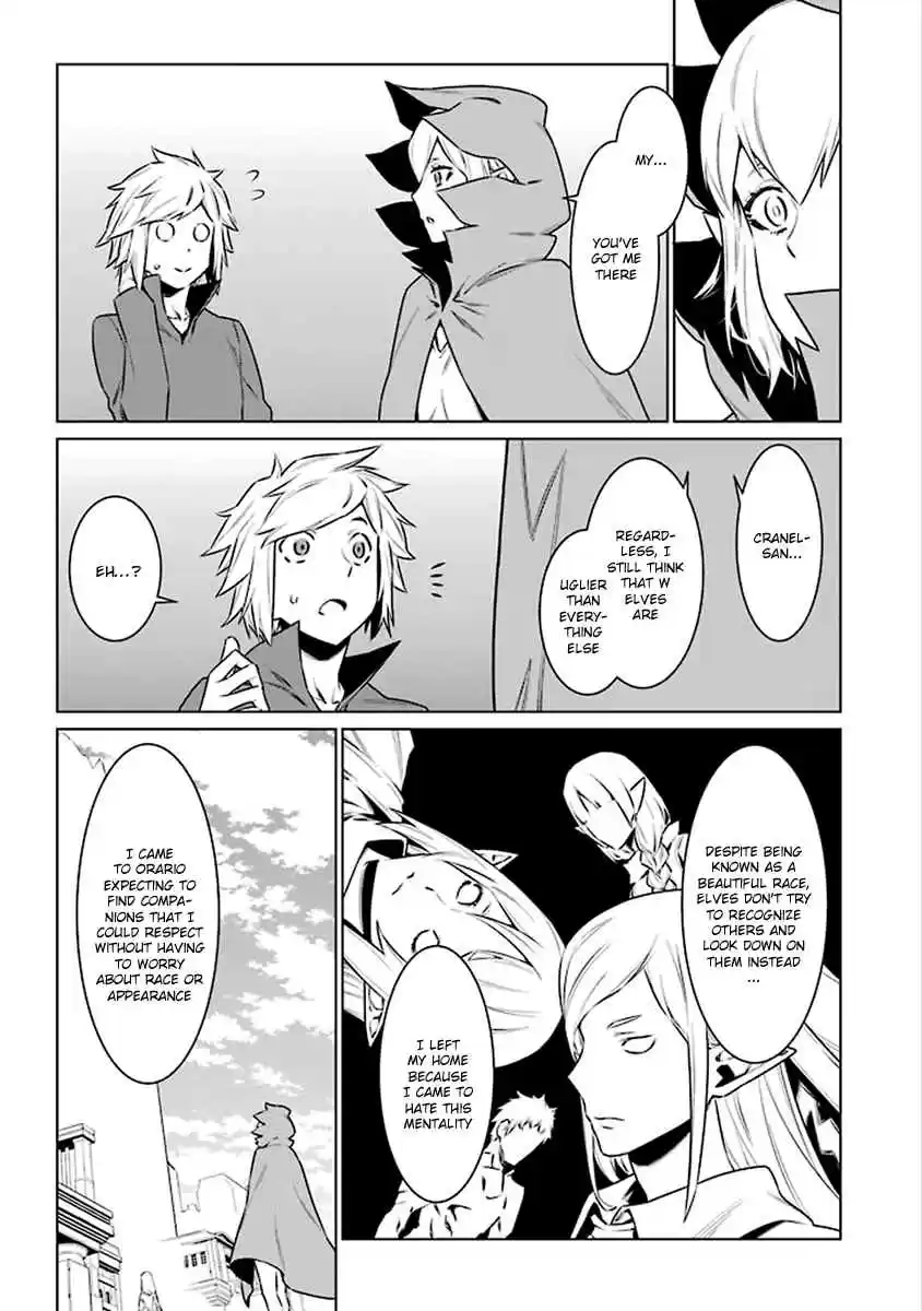 Dungeon ni Deai wo Motomeru no wa Machigatteiru Darou ka Ch.72