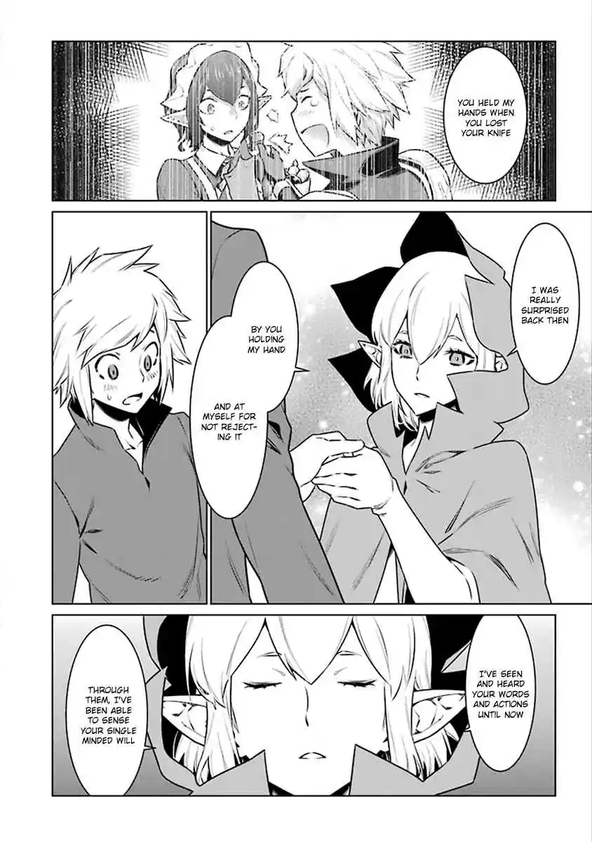 Dungeon ni Deai wo Motomeru no wa Machigatteiru Darou ka Ch.72