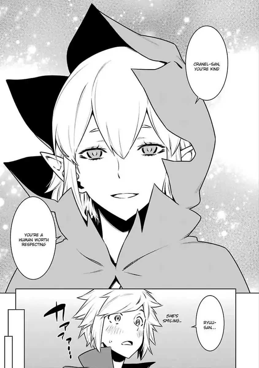 Dungeon ni Deai wo Motomeru no wa Machigatteiru Darou ka Ch.72