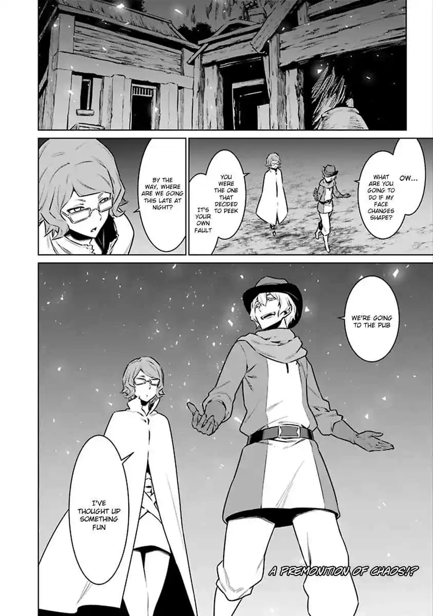 Dungeon ni Deai wo Motomeru no wa Machigatteiru Darou ka Ch.72