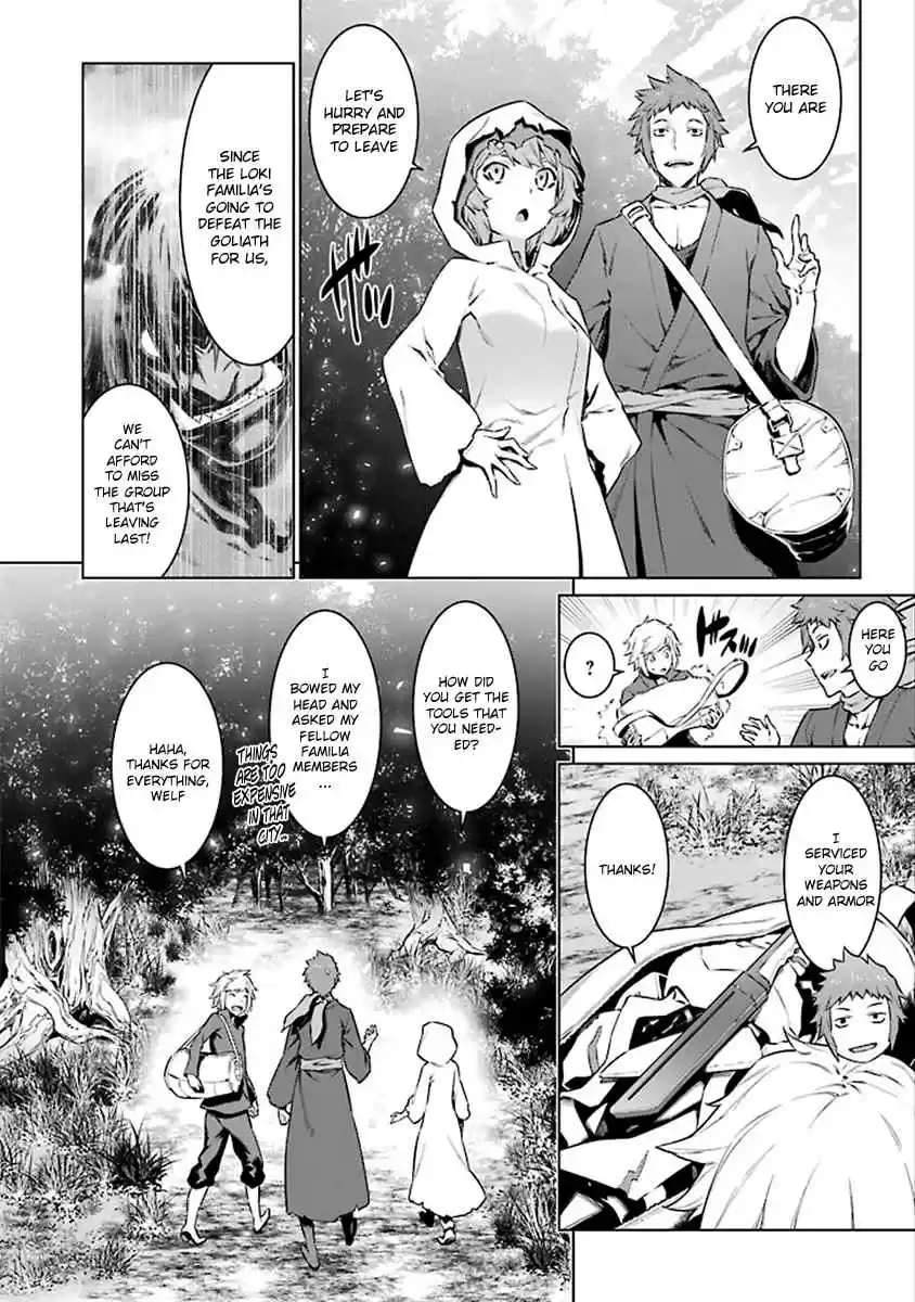 Dungeon ni Deai wo Motomeru no wa Machigatteiru Darou ka Ch.74