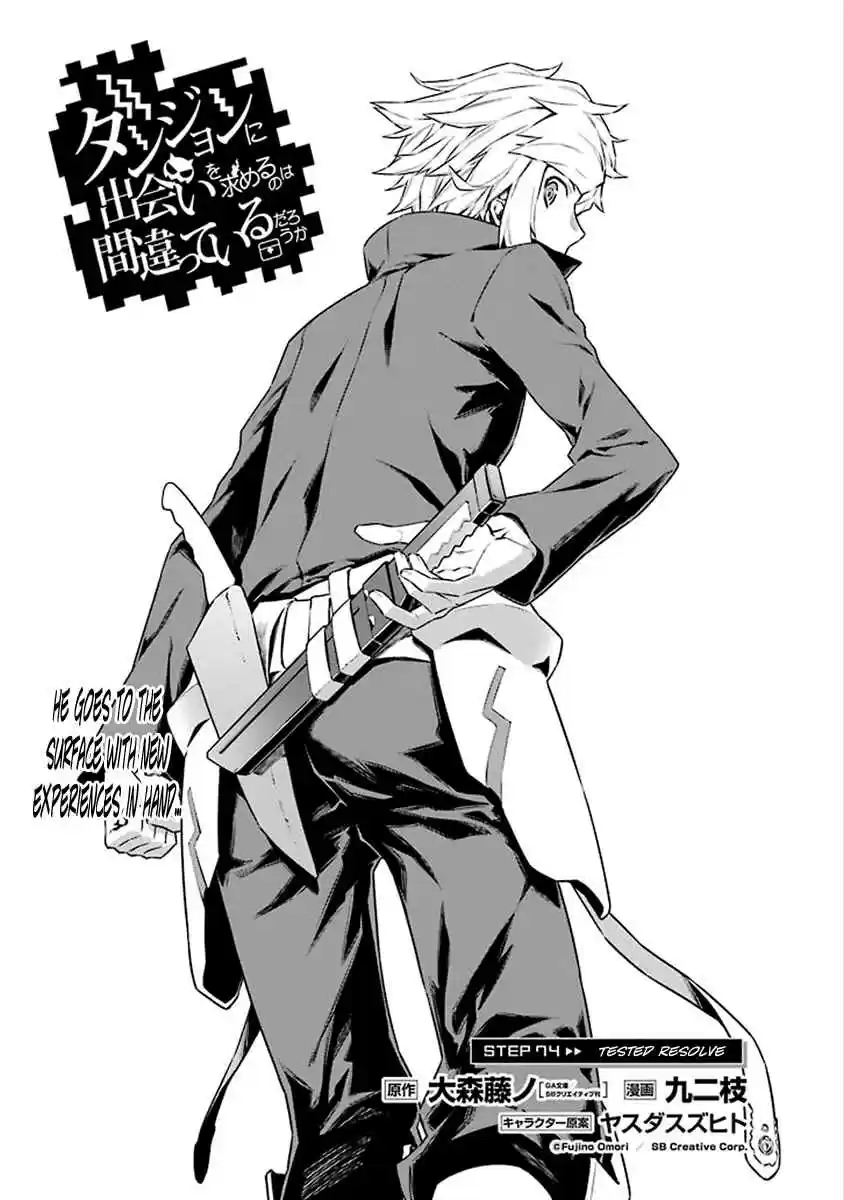 Dungeon ni Deai wo Motomeru no wa Machigatteiru Darou ka Ch.74