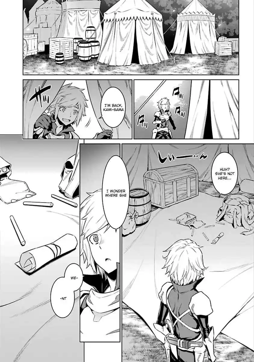 Dungeon ni Deai wo Motomeru no wa Machigatteiru Darou ka Ch.74