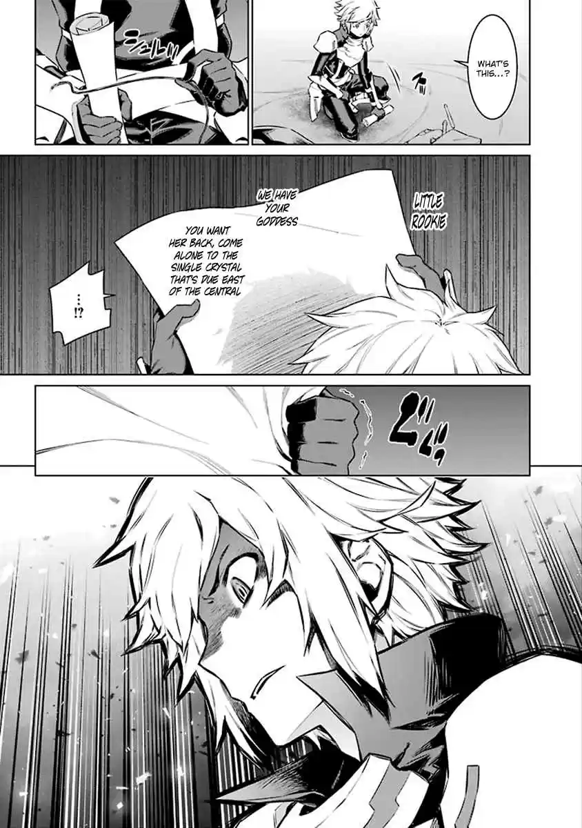 Dungeon ni Deai wo Motomeru no wa Machigatteiru Darou ka Ch.74