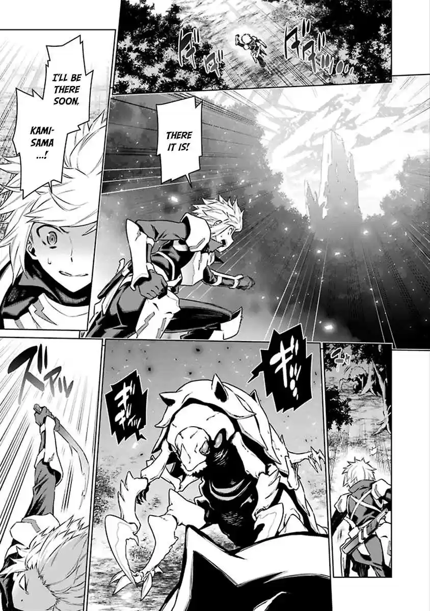 Dungeon ni Deai wo Motomeru no wa Machigatteiru Darou ka Ch.74