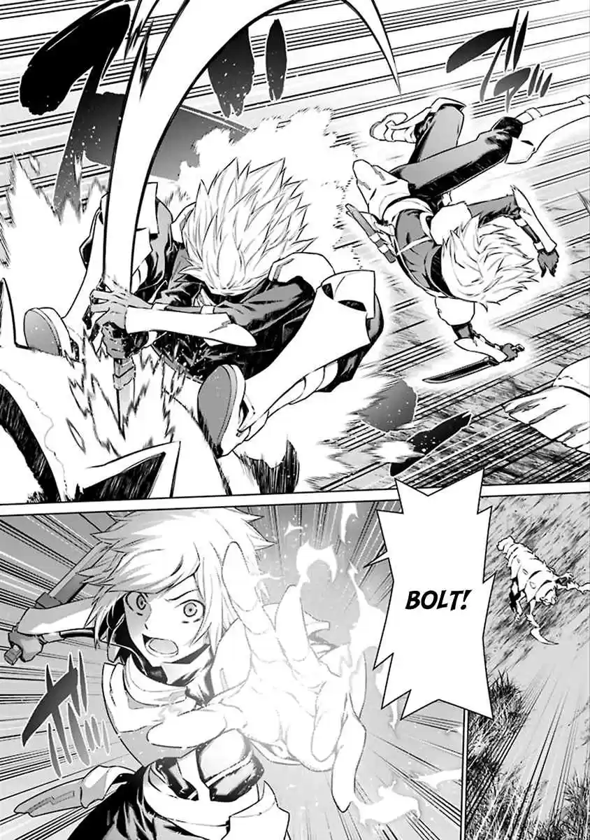 Dungeon ni Deai wo Motomeru no wa Machigatteiru Darou ka Ch.74