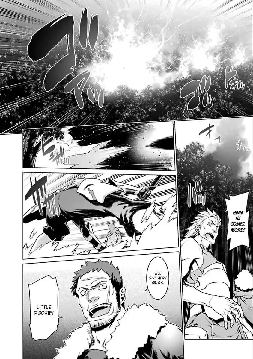 Dungeon ni Deai wo Motomeru no wa Machigatteiru Darou ka Ch.74