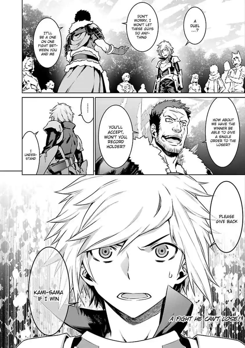 Dungeon ni Deai wo Motomeru no wa Machigatteiru Darou ka Ch.74
