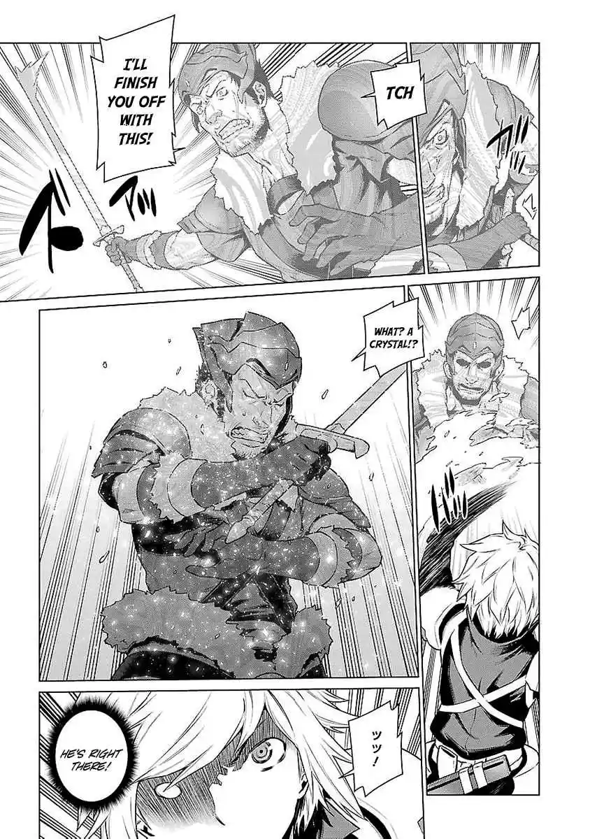 Dungeon ni Deai wo Motomeru no wa Machigatteiru Darou ka Ch.77