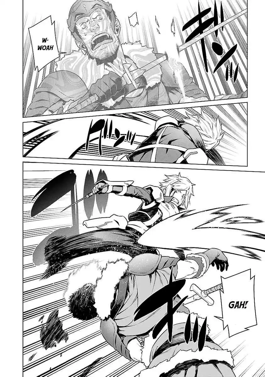 Dungeon ni Deai wo Motomeru no wa Machigatteiru Darou ka Ch.77