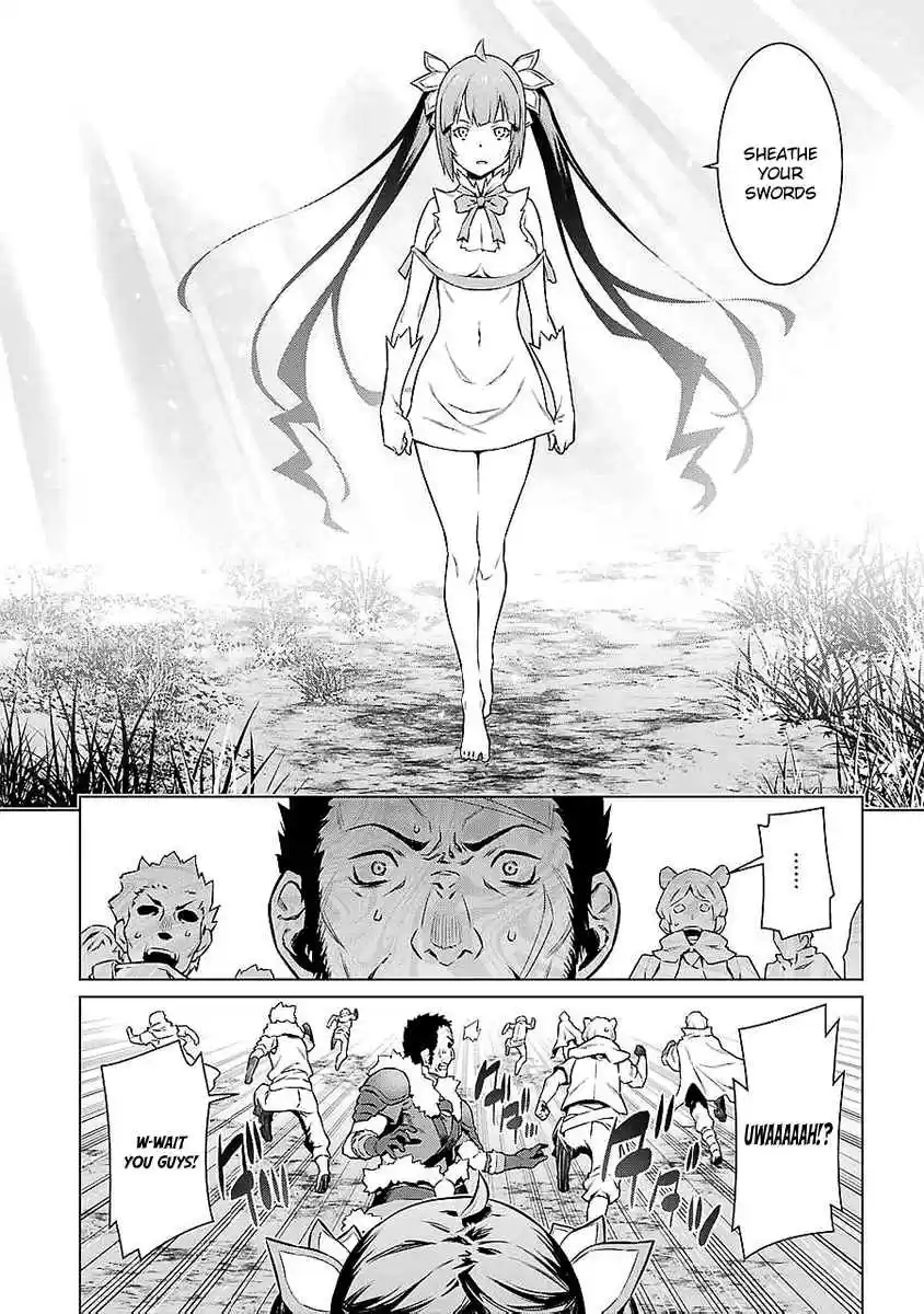 Dungeon ni Deai wo Motomeru no wa Machigatteiru Darou ka Ch.77