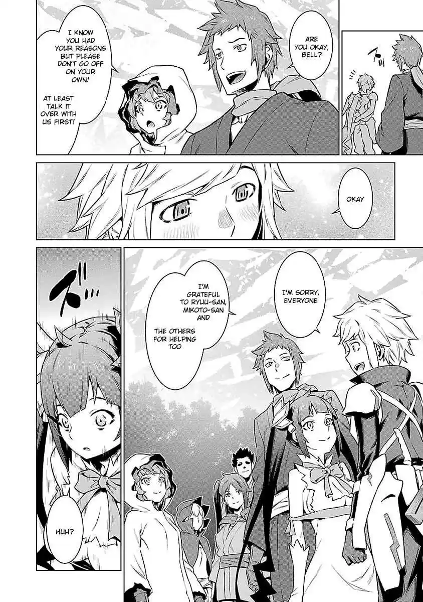 Dungeon ni Deai wo Motomeru no wa Machigatteiru Darou ka Ch.77