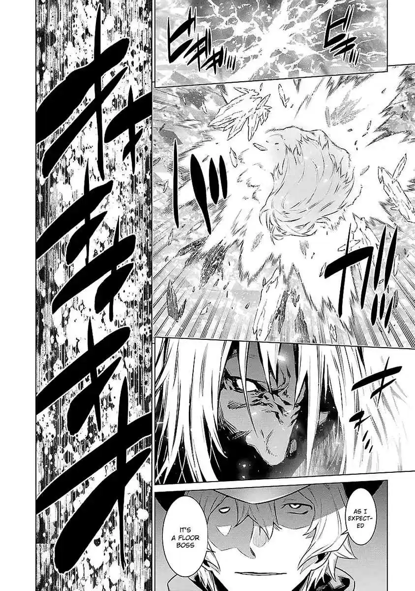 Dungeon ni Deai wo Motomeru no wa Machigatteiru Darou ka Ch.77