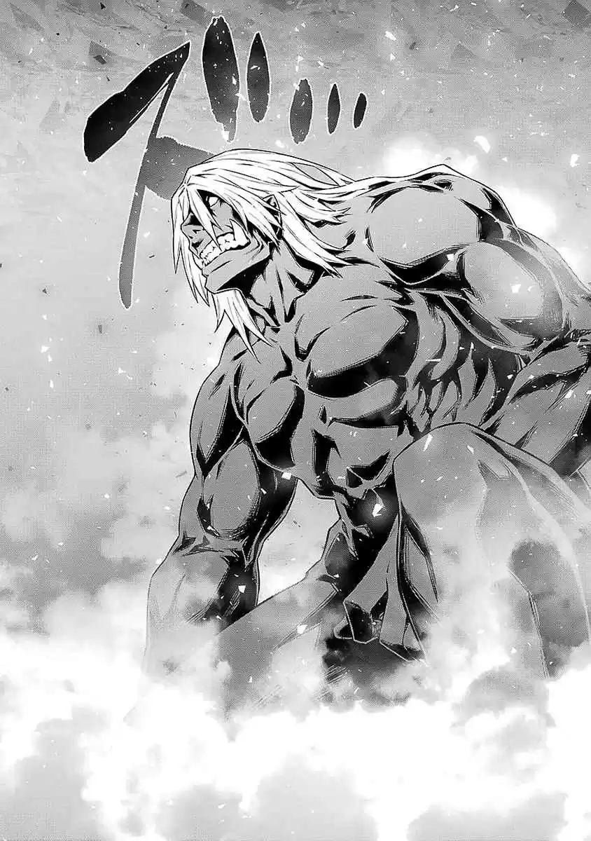 Dungeon ni Deai wo Motomeru no wa Machigatteiru Darou ka Ch.77