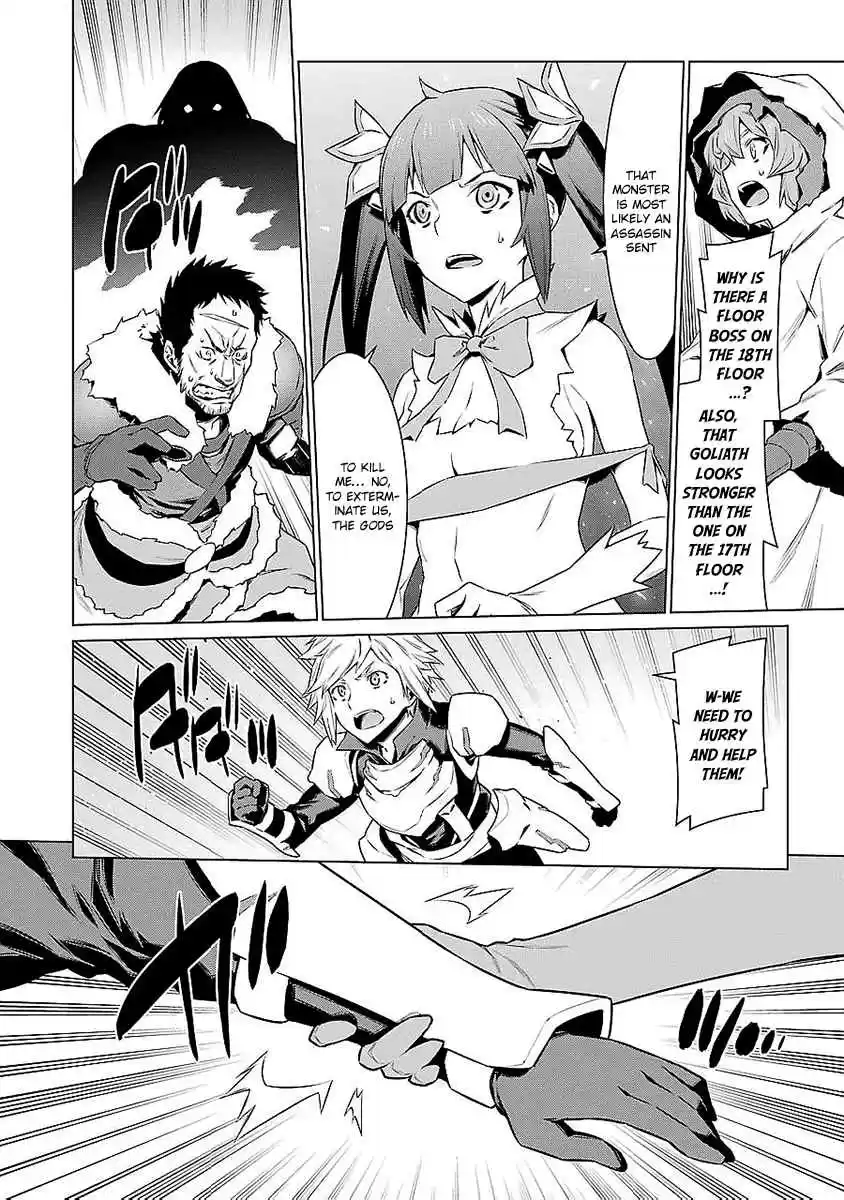 Dungeon ni Deai wo Motomeru no wa Machigatteiru Darou ka Ch.77