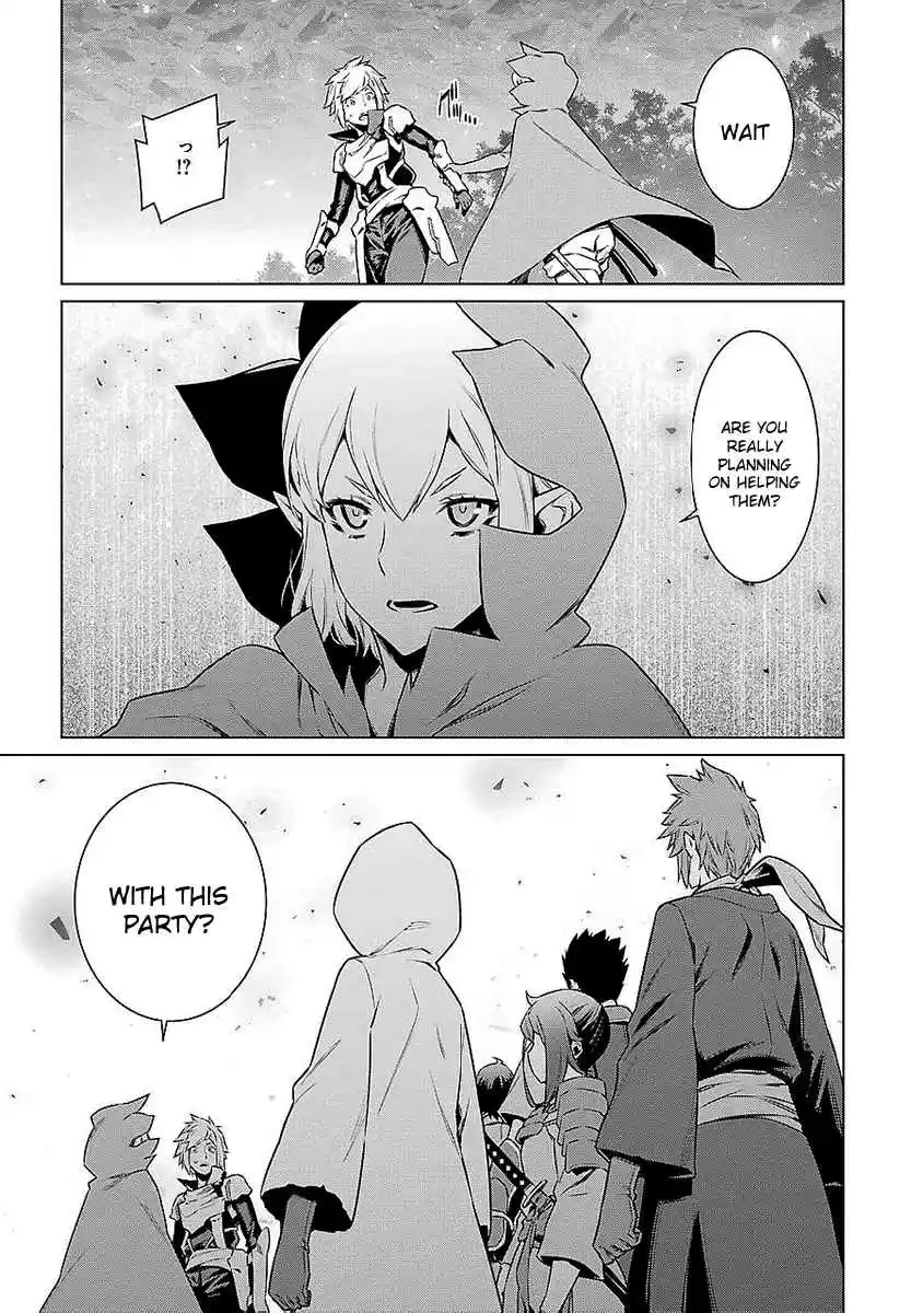 Dungeon ni Deai wo Motomeru no wa Machigatteiru Darou ka Ch.77