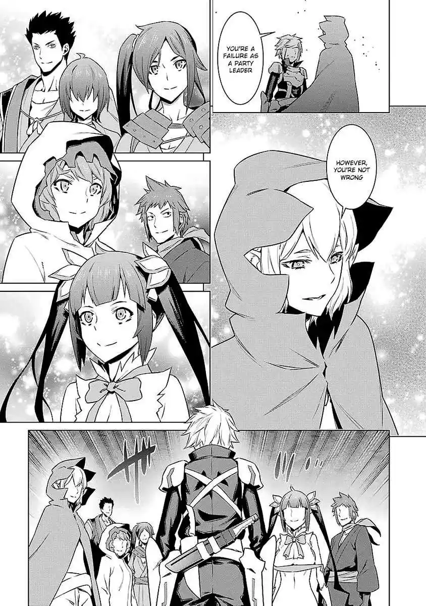 Dungeon ni Deai wo Motomeru no wa Machigatteiru Darou ka Ch.77