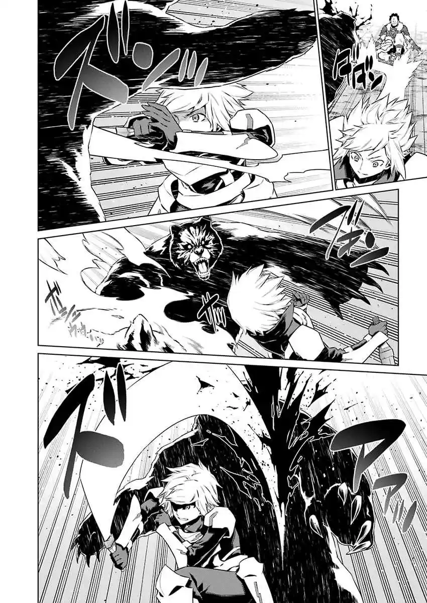 Dungeon ni Deai wo Motomeru no wa Machigatteiru Darou ka Ch.78