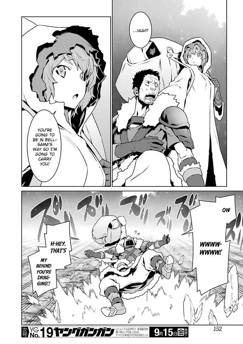 Dungeon ni Deai wo Motomeru no wa Machigatteiru Darou ka Ch.78