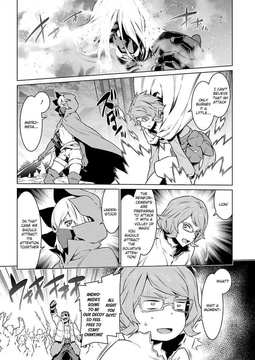 Dungeon ni Deai wo Motomeru no wa Machigatteiru Darou ka Ch.79