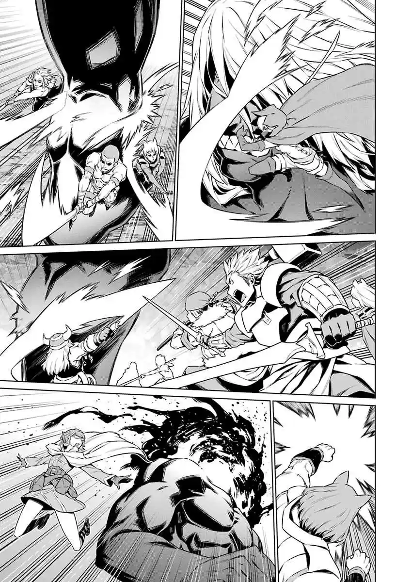 Dungeon ni Deai wo Motomeru no wa Machigatteiru Darou ka Ch.79