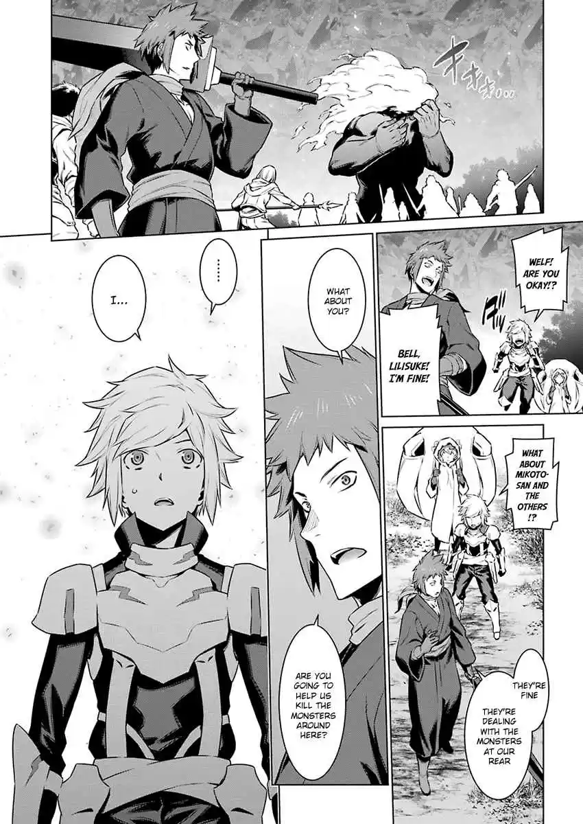 Dungeon ni Deai wo Motomeru no wa Machigatteiru Darou ka Ch.79