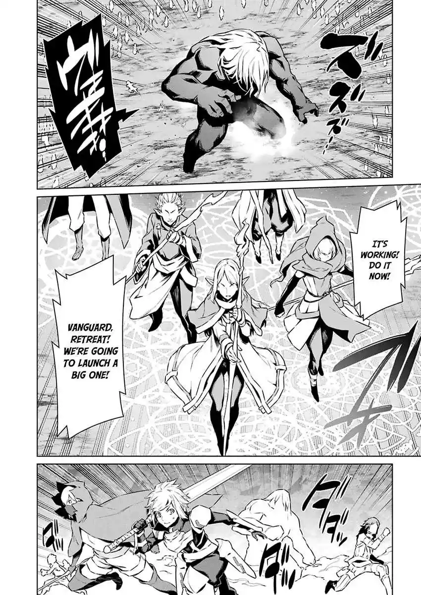 Dungeon ni Deai wo Motomeru no wa Machigatteiru Darou ka Ch.79