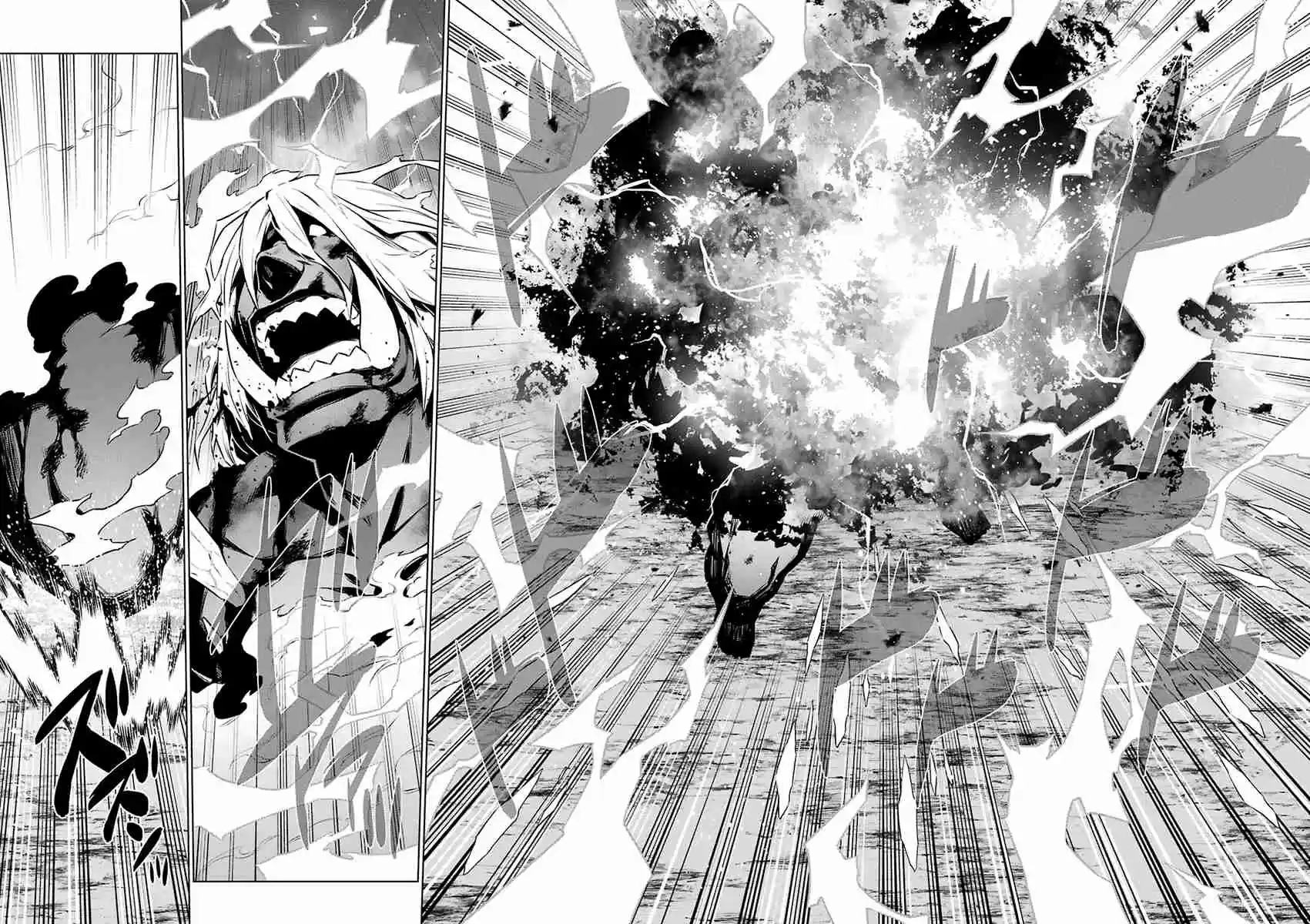 Dungeon ni Deai wo Motomeru no wa Machigatteiru Darou ka Ch.79