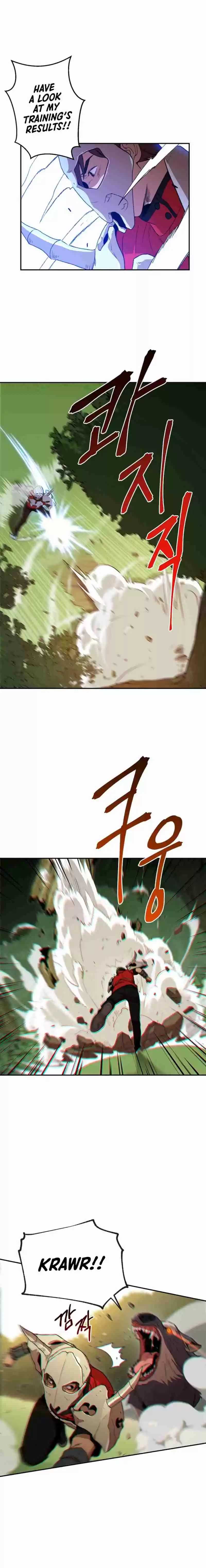 Dungeon Reset Ch. 13