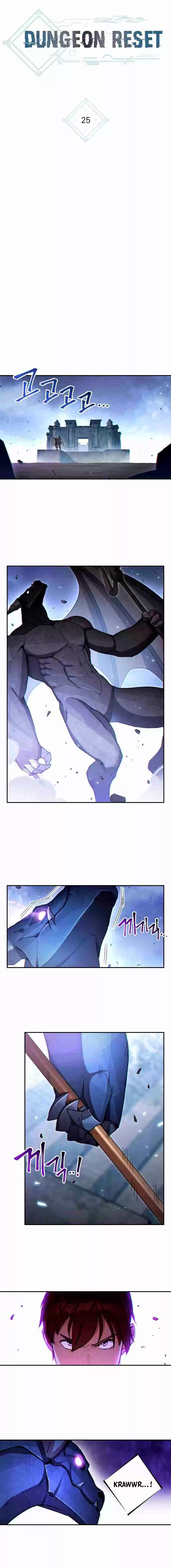 Dungeon Reset Ch. 25