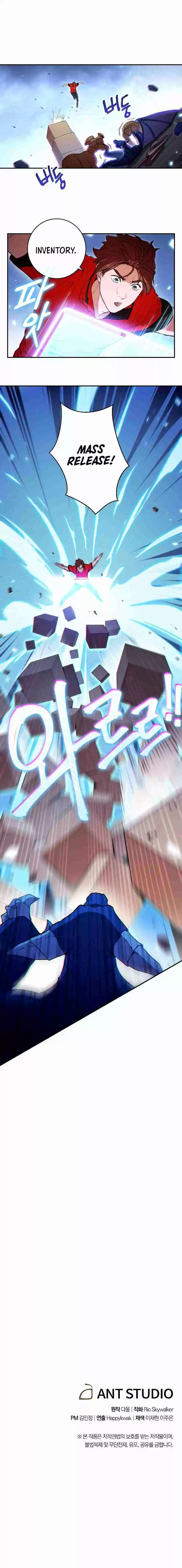 Dungeon Reset Ch. 25