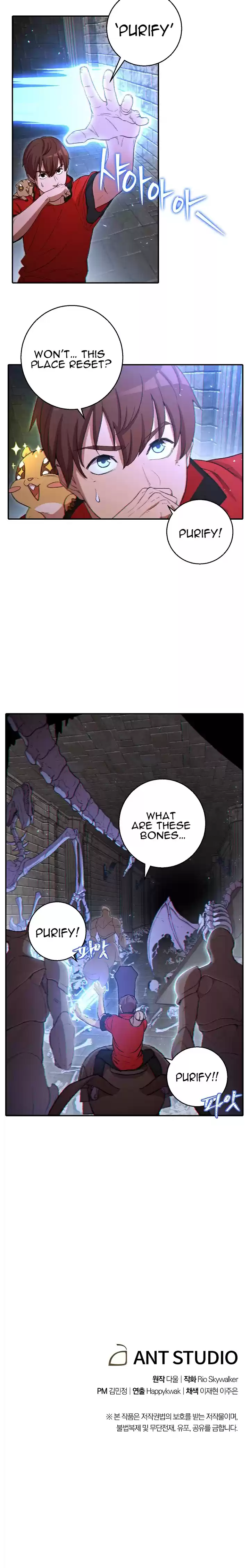 Dungeon Reset Ch. 26