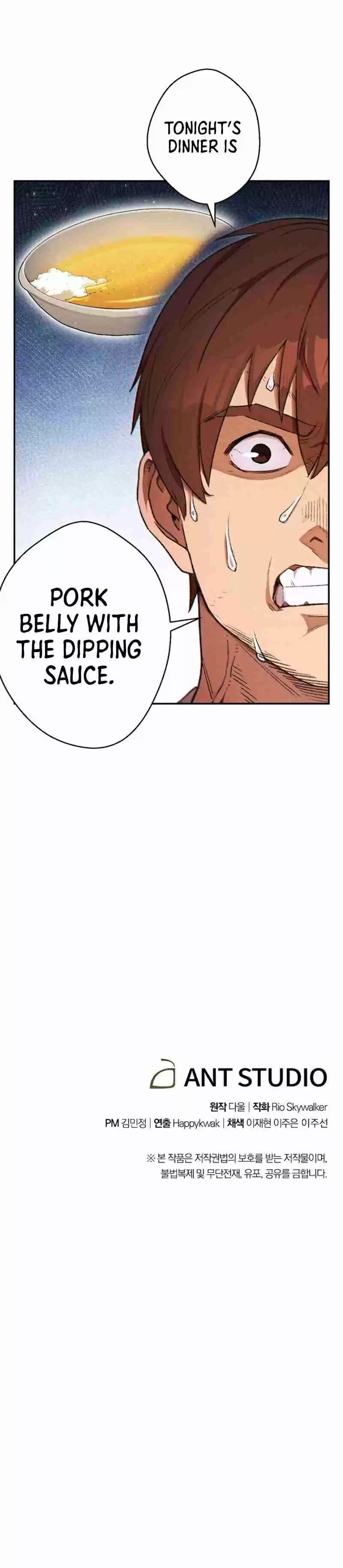 Dungeon Reset Ch. 34