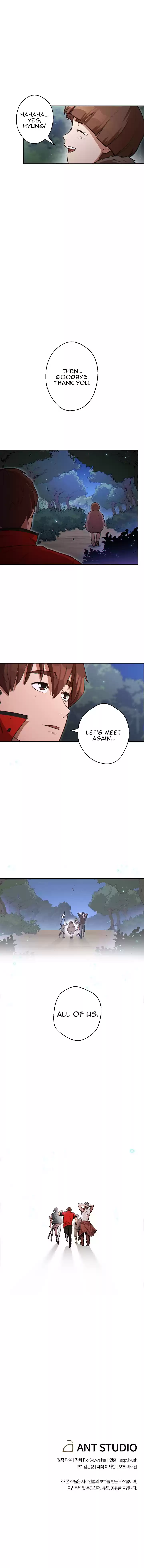 Dungeon Reset Ch. 36