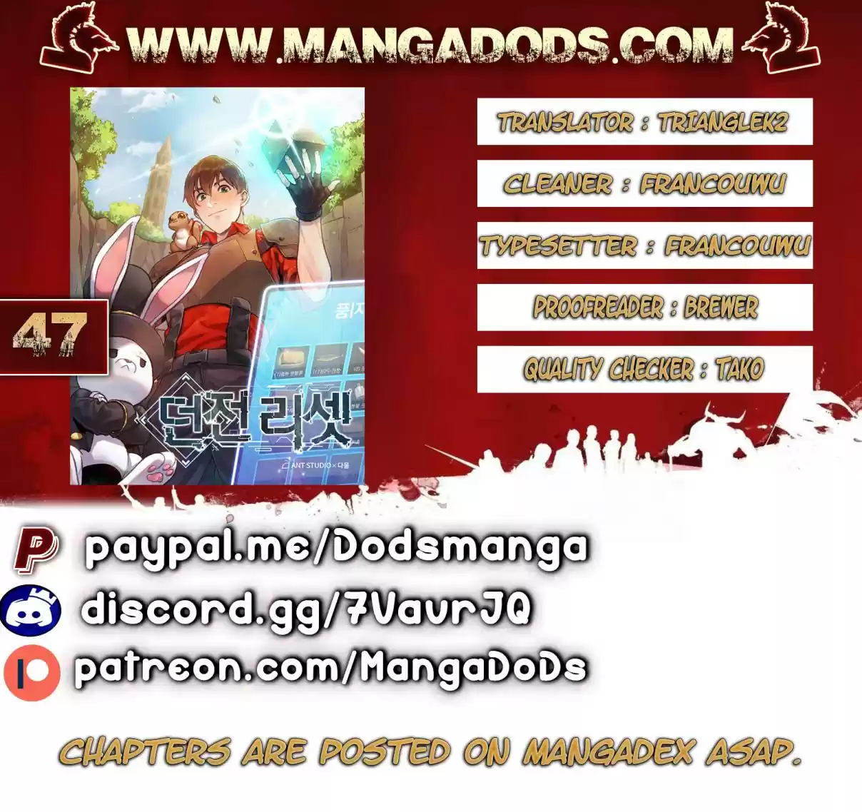 Dungeon Reset Ch. 47