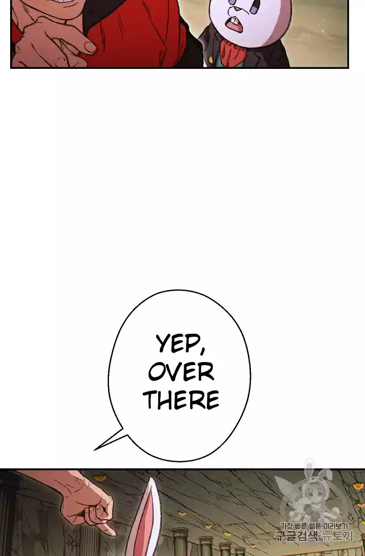 Dungeon Reset Ch. 52