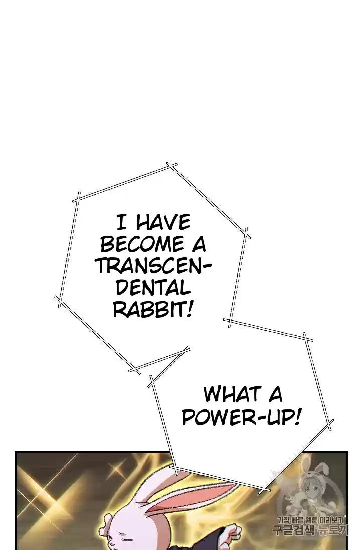 Dungeon Reset Ch. 52