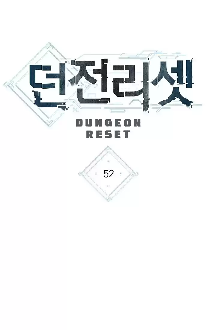 Dungeon Reset Ch. 52