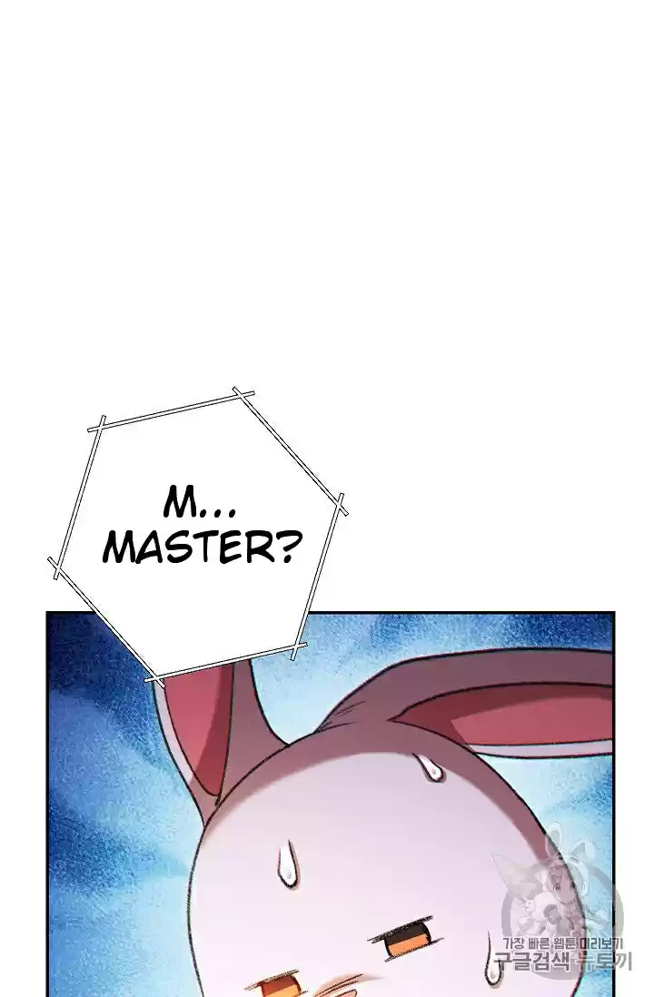 Dungeon Reset Ch. 52